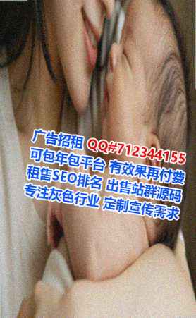 金口河试管婴儿消防工程公司